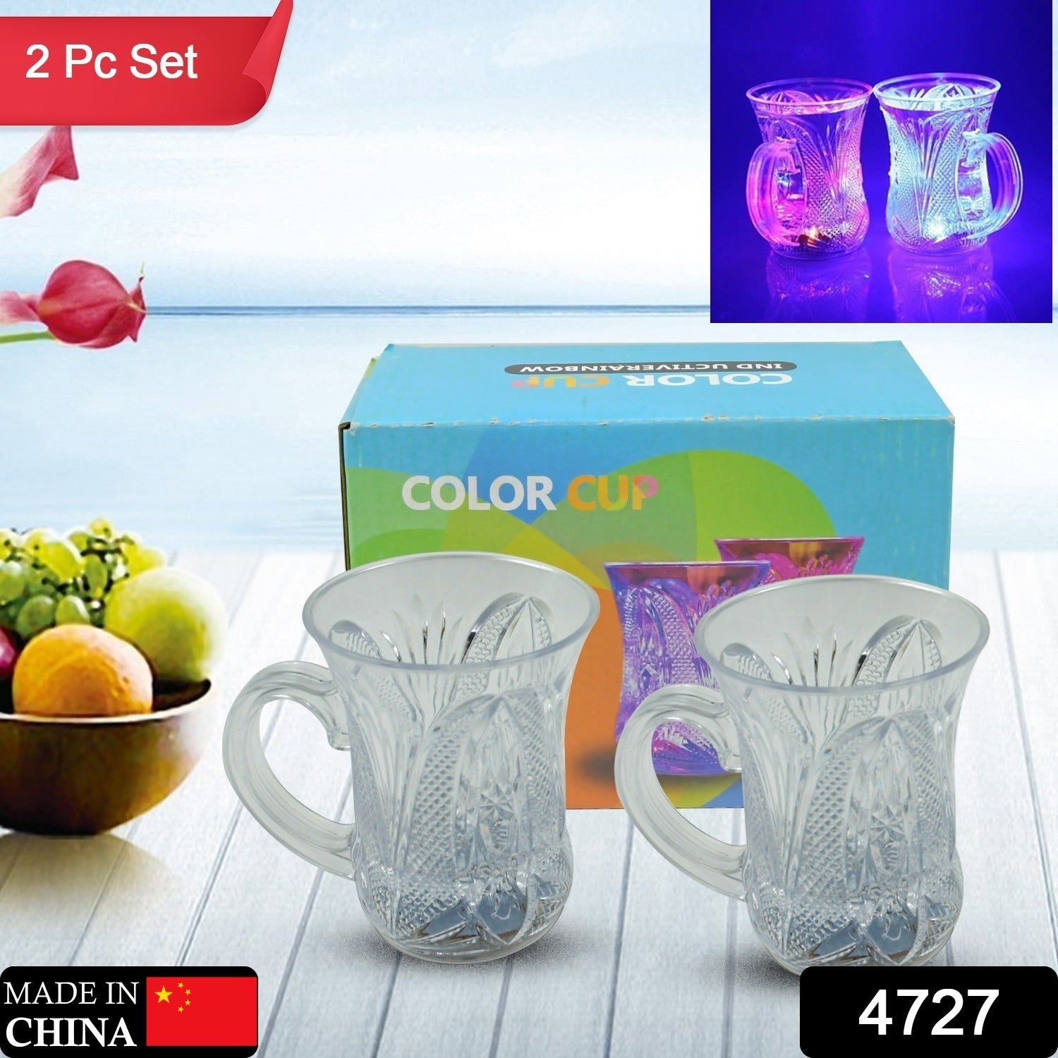 4727 Flashing Cup LED Water Sensor Light up Cup with Handle for Home Kitchen Fun Luminous Water Cup, Party / Birthday / Nightclub / Christmas / Disco Entertainment Cup (2 Pcs Set) 4727 Flashing Cup LED Water Sensor Light up Cup with Handle for Home Kitchen Fun Luminous Water Cup, Party / Birthday / Nightclub / Christmas / Disco Entertainment Cup (2 Pcs Set)